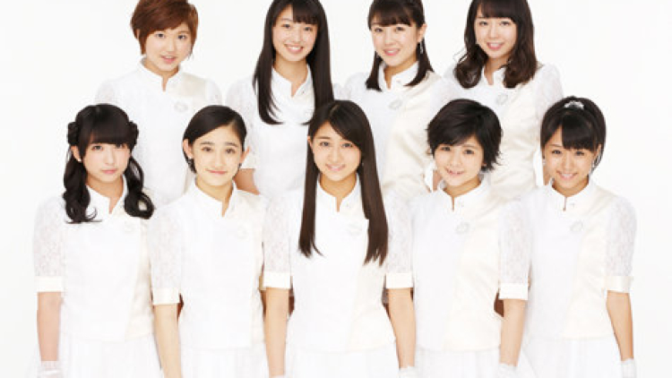 smilage-angerme