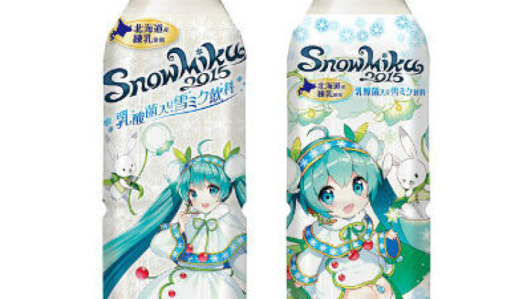 snow miku drinks