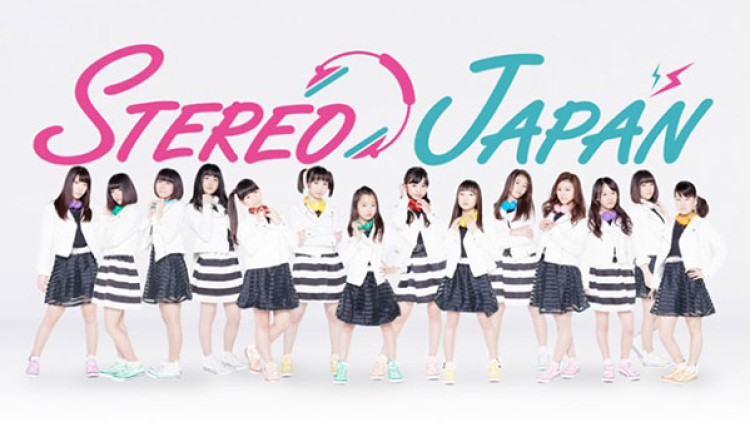 stereo-japan stereo-japan
