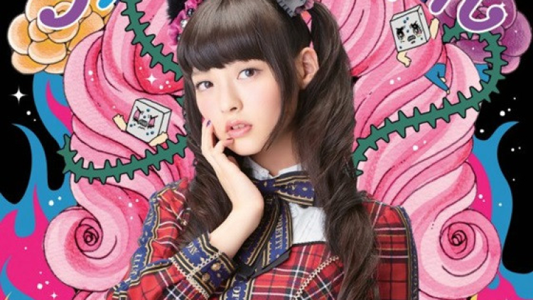 sumire uesaka pv hozuki (2)