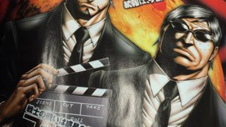 terraformars-action-movie