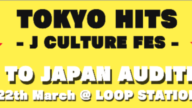 tokyo hits tokyo hits