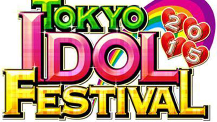 tokyo-idol-festival tokyo-idol-festival