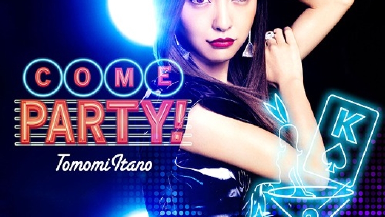 tomomi itano come party (4)