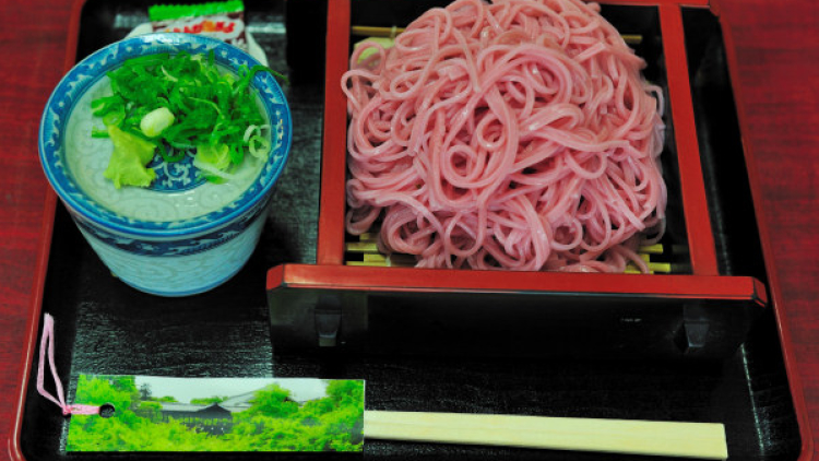 ume-soba ume-soba