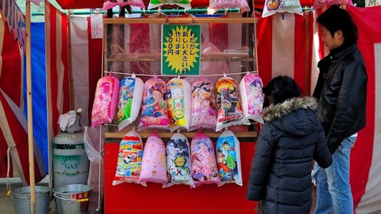 wata-gum-stall wata-gum-stall
