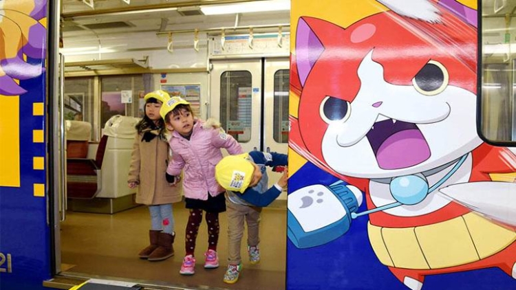 yokaiwatch train yokaiwatch train