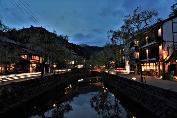 kinosaki