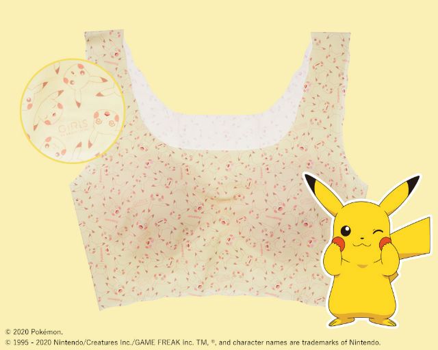 Pikachu print bra. (grapee.jp)