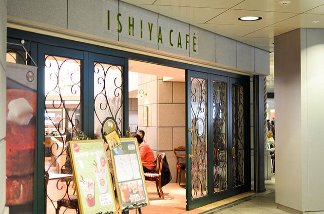 Ishiya Cafe (good-hokkaido.info)