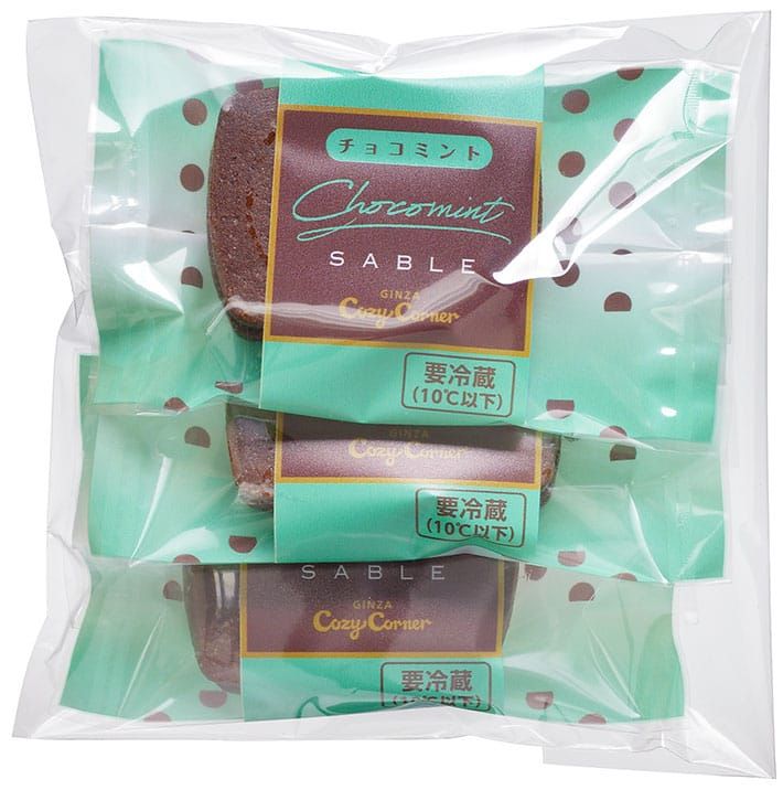 Chocolate Mint Sable paket isi 3 (grappe.jp)