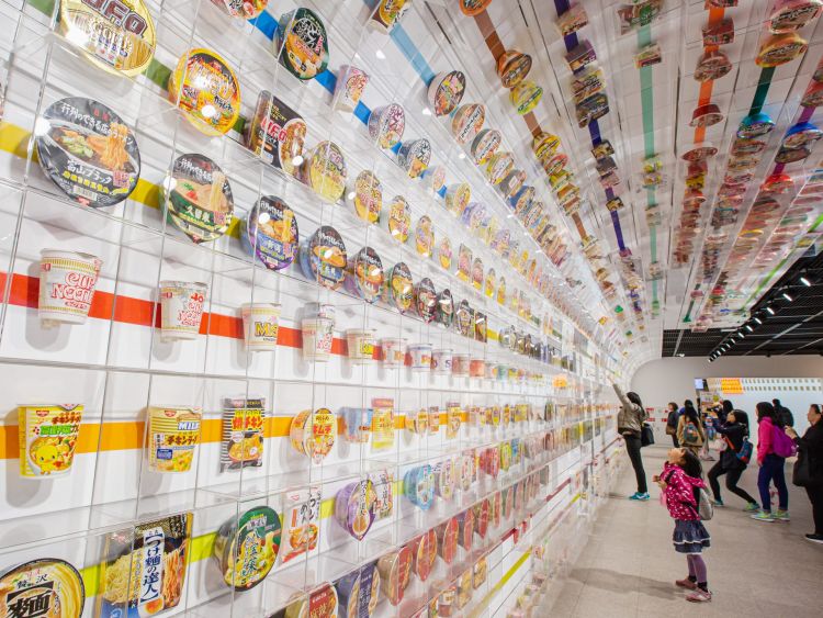 Cup Noodles Museum Osaka (insider.com)