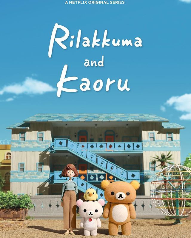 Rilakkuma dan Kaoru (tsunagujapan.com)