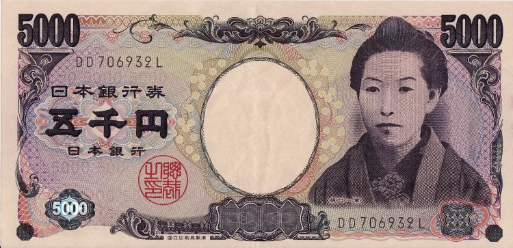 Uang kertas ¥5,000 yen sekarang (wikipedia.org)