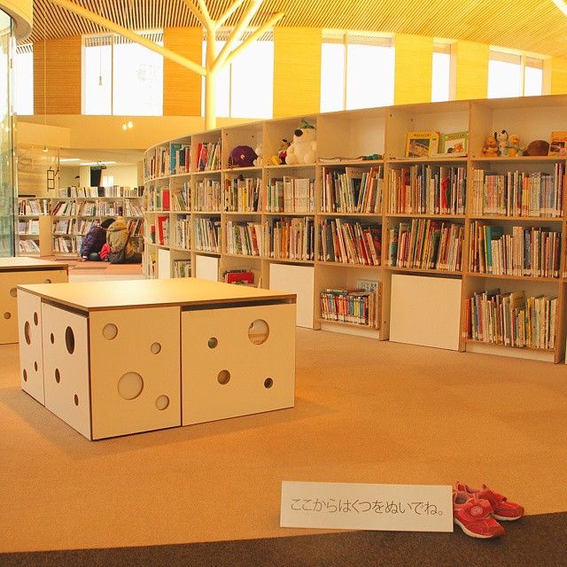 Obuse Town Public Library (tsunagujapan.com)