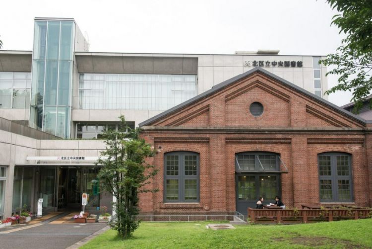 Kita Central Library (matcha-jp.com)