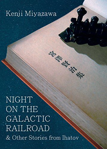 Night on the Galactic Railroad (jw-webmagazine.com)