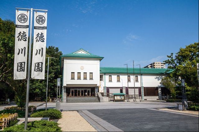 Museum Seni Tokugawa (wow-j.com)