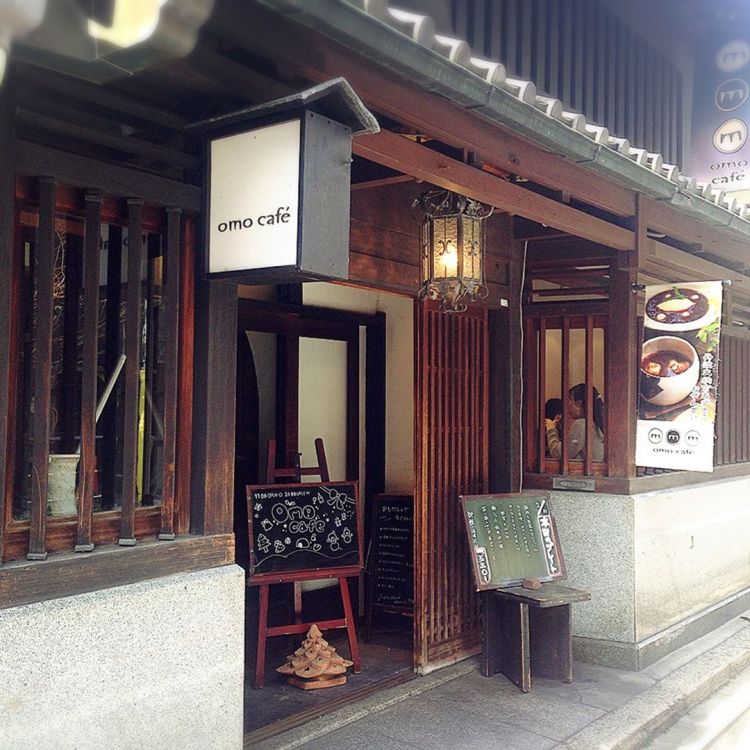 Omo Cafe (tsunagujapan.com)