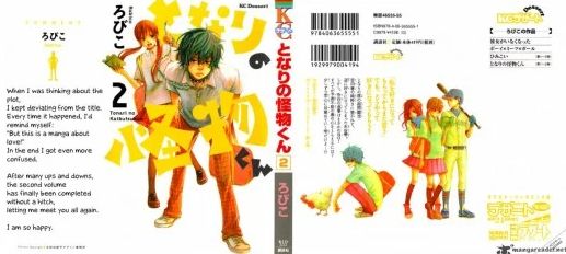 Manga romantis japanesestation.com