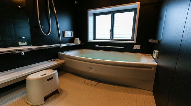 kamar mandi Jepang cara menggunakan japanesestation.com