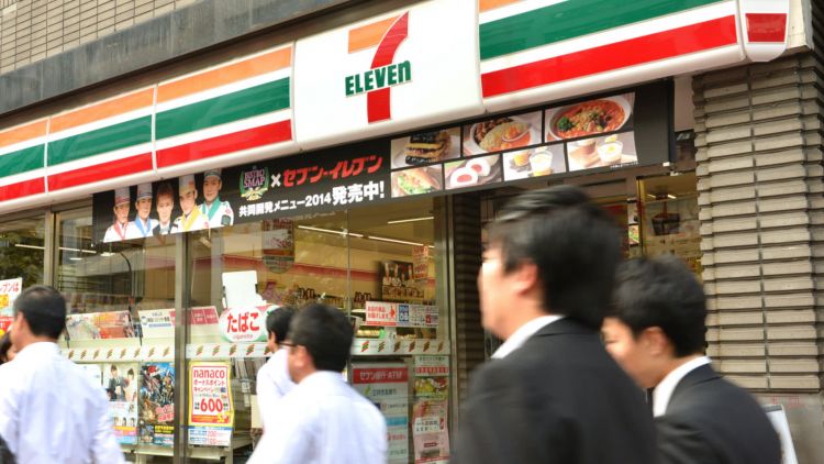 7-Eleven Jepang asuransi japanesestation.com