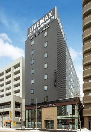 Hotel Terbaik Sapporo japanesestation.com