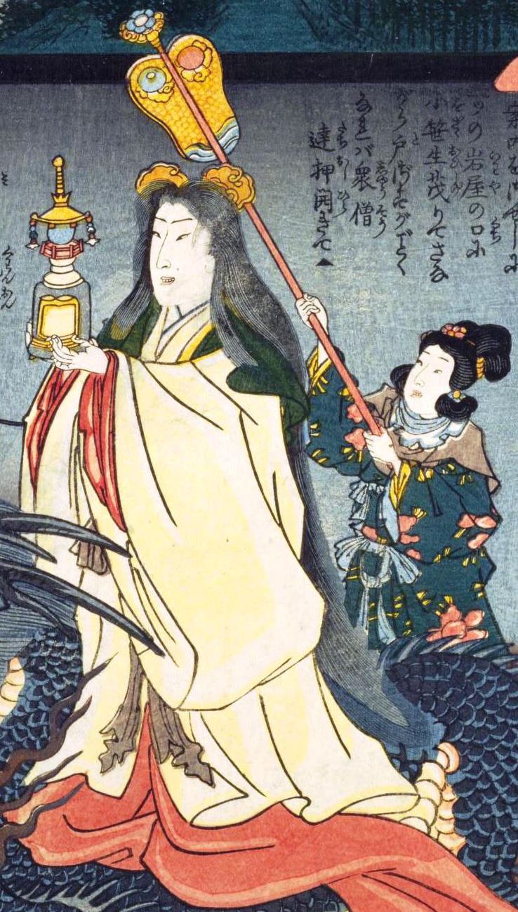 Kaisar Jepang wanita japanesestation.com
