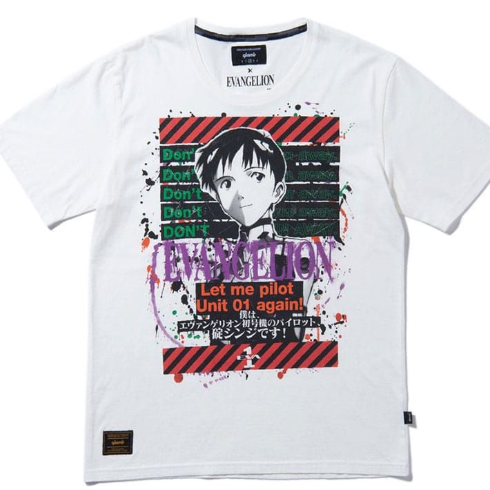 Shinji Ikari T-Shirt