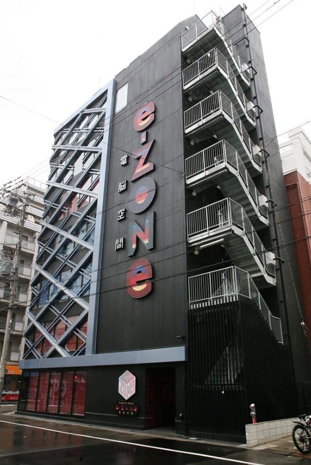 Hotel e-ZONe