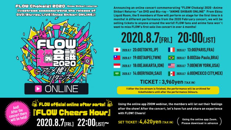 FLOW band rock Jepang japanesestation.com
