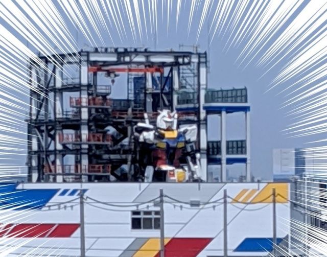 RX-78 Gundam Yokohama japanesestation.com