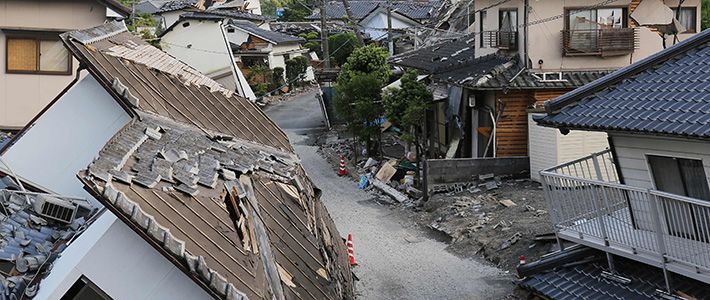 gempa bumi Jepang japanesestation.com