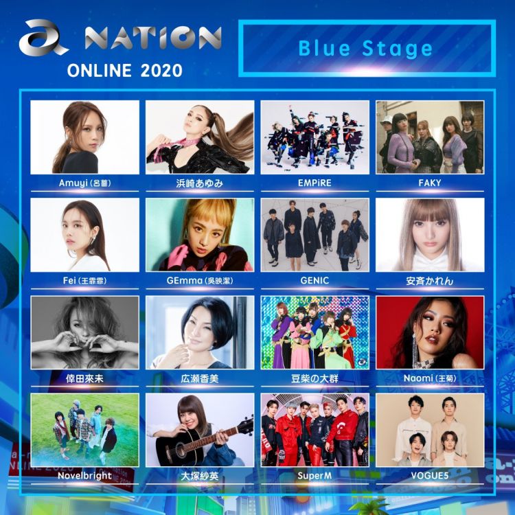 konser virtual a-nation online 2020 japanesestation.com