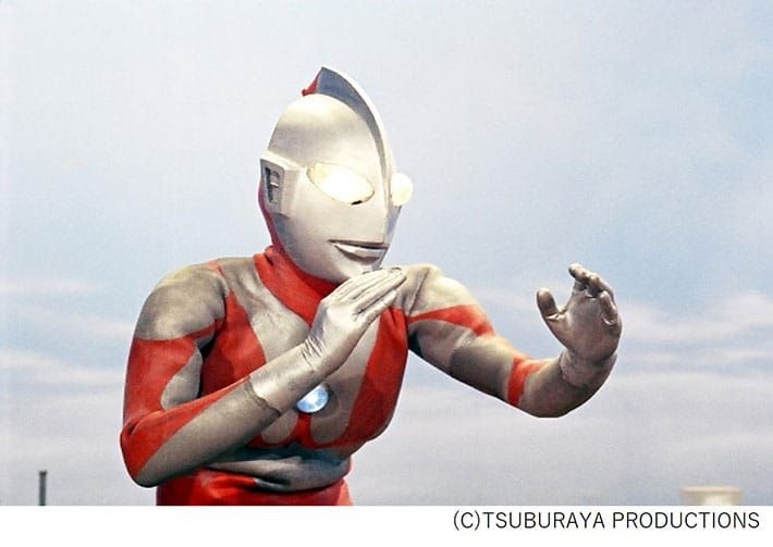 Ultraman sepeda japanesestation.com