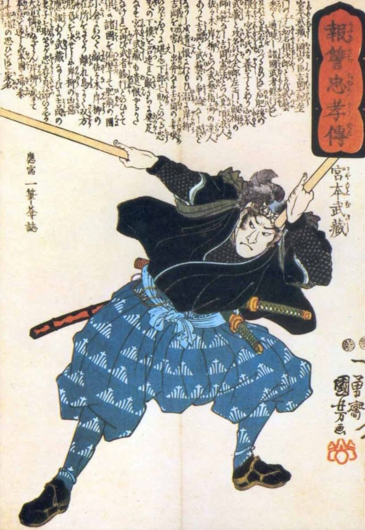 samurai terkenal di Jepang japanesestation.com