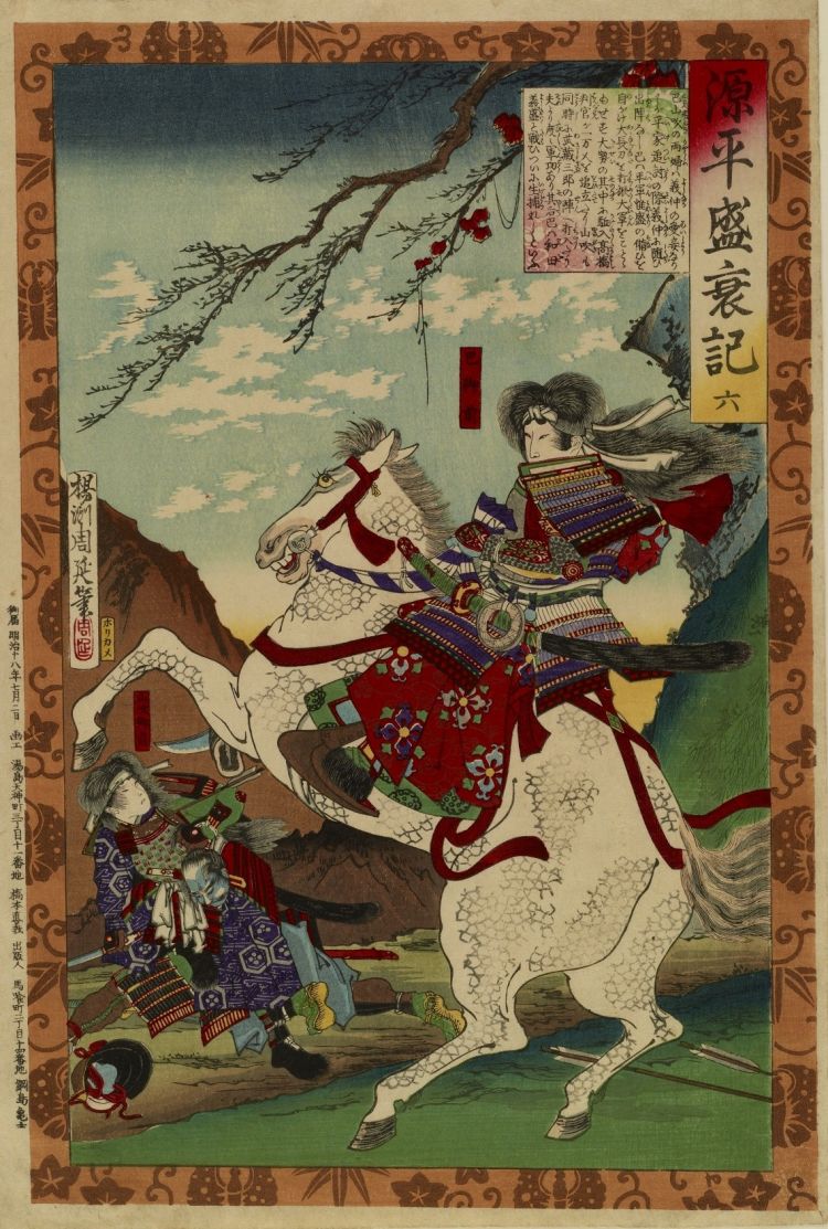 samurai terkenal di Jepang japanesestation.com