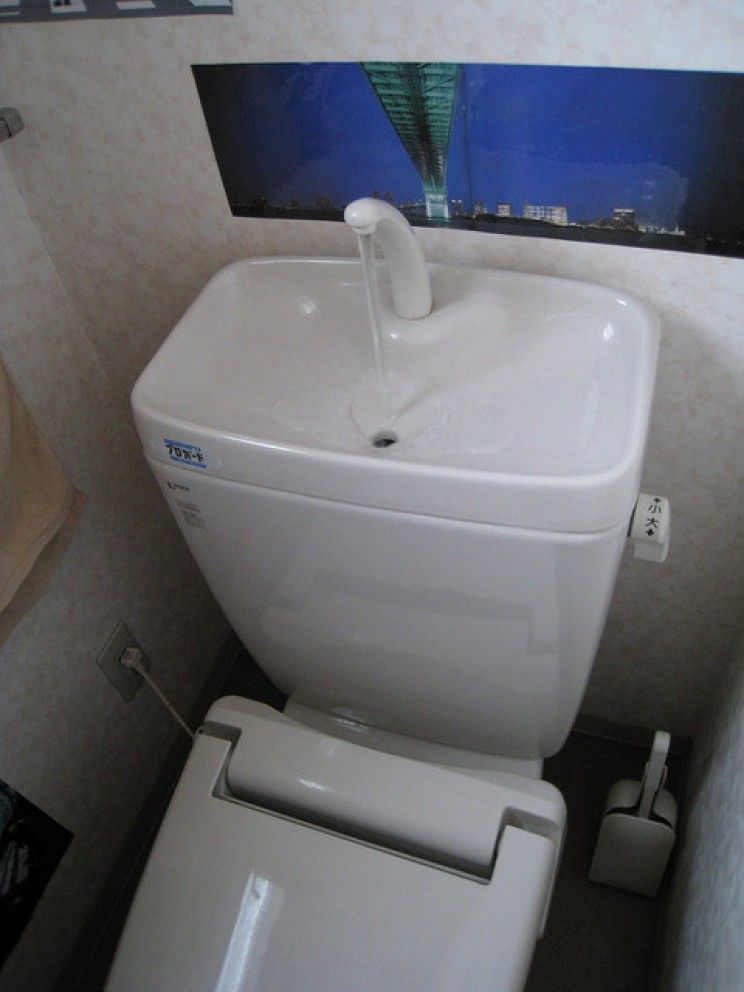 toilet wastafel