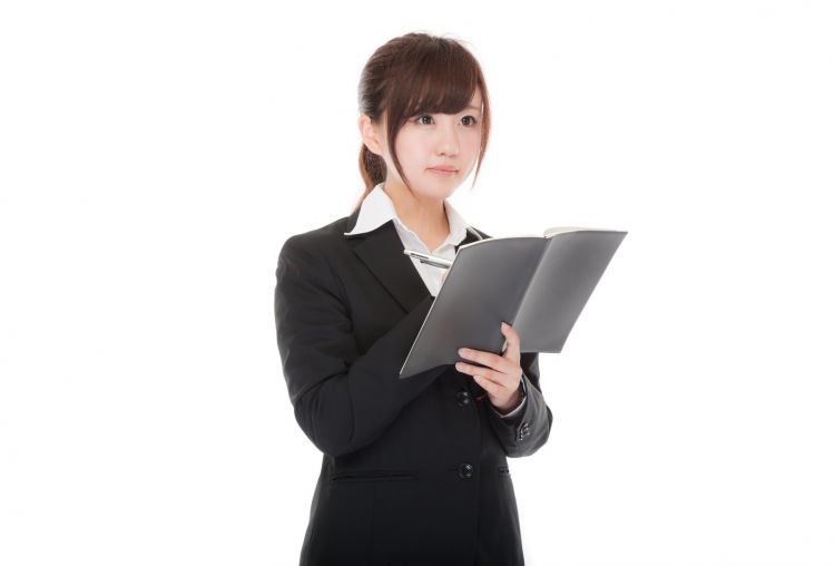 Fakta Office Lady Jepang japanesestation.com