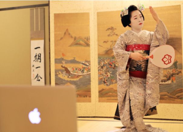 Geisha Kyoto online japanesestation.com