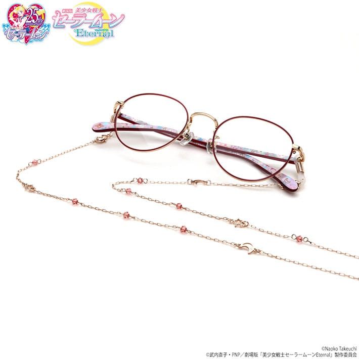 Kacamata Sailor Moon