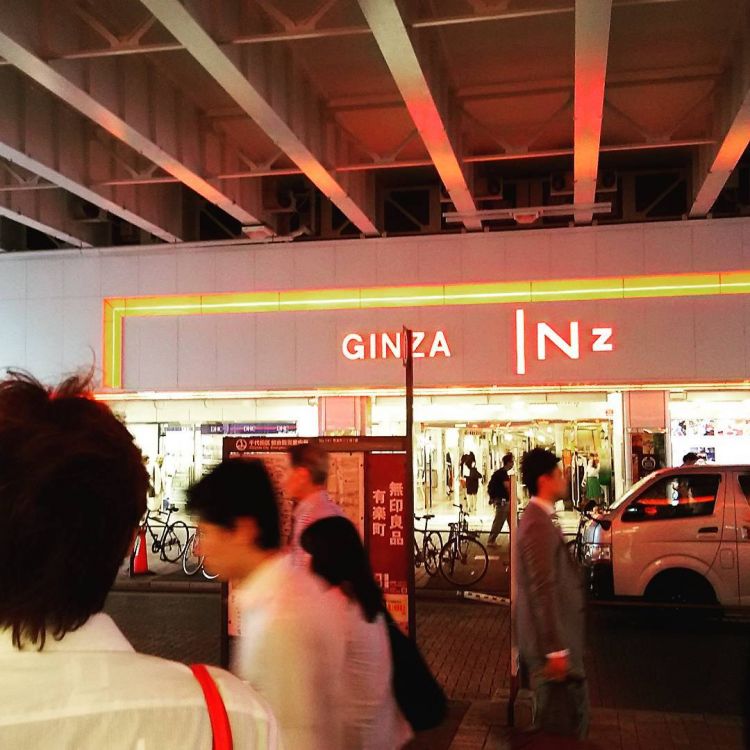 Ginza hal yang bisa dilakukan japanesestation.com