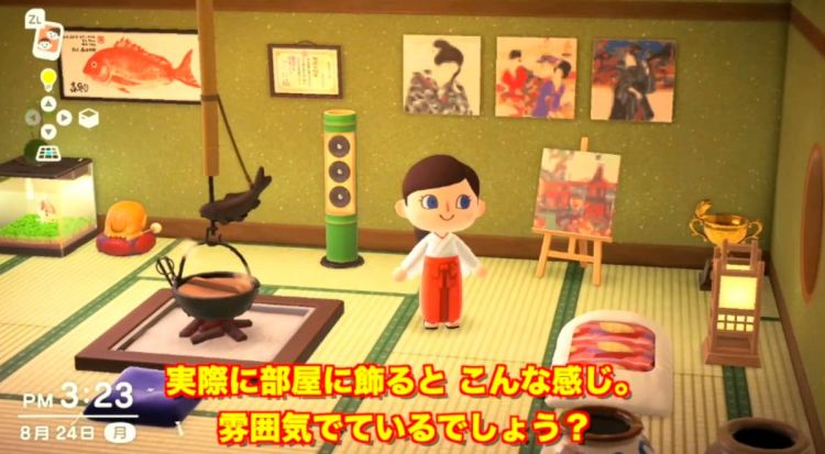Animal Crossing kuil Jepang japanesestation.com