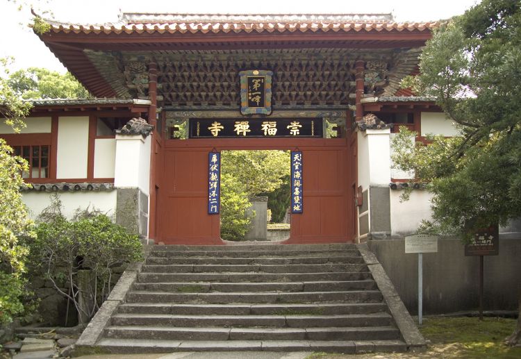 kuil buddha Jepang sofukuji japanesestation.com