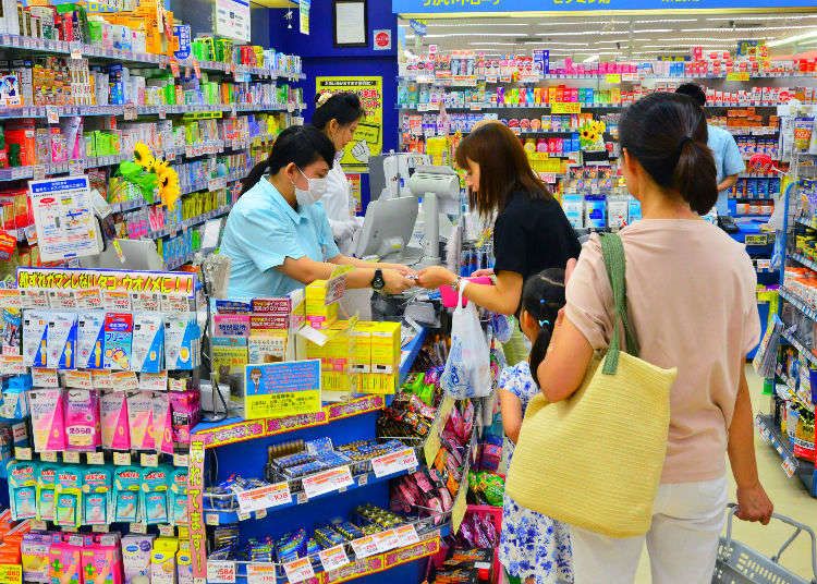 Drugstore Jepang