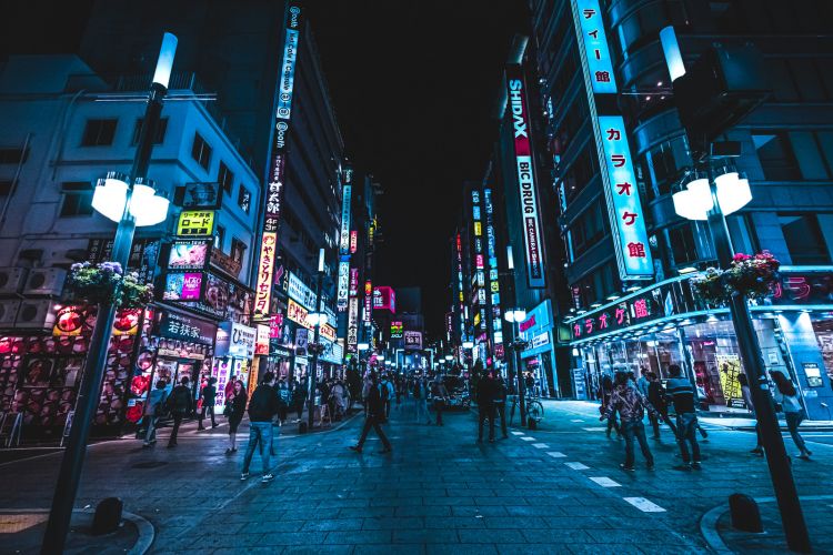tokyo kota terbaik sedunia japanesestation.com