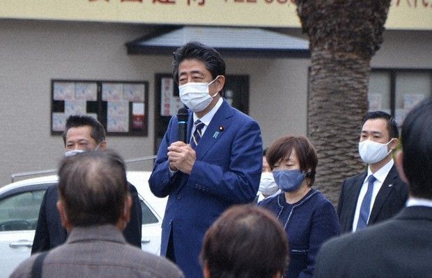 Perdana menteri Jepang Shinzo Abe japanesestation.com