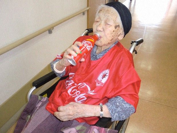 orang tertua di dunia japanesestation.com