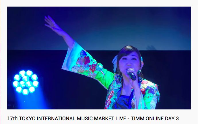 Tokyo International Music Market 2020 japanesestation.com