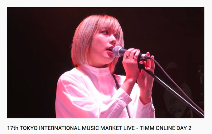 Tokyo International Music Market 2020 japanesestation.com